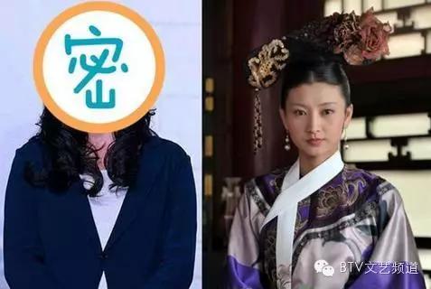 扮演沈眉庄的姑娘叫斓曦,褪去娘娘装,人家现代装也是美美滴