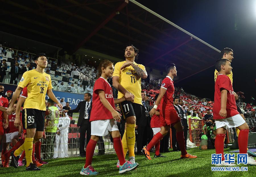 亚冠决赛首回合恒大客场0-0阿赫利 高拉特受伤