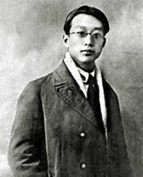 瞿秋白