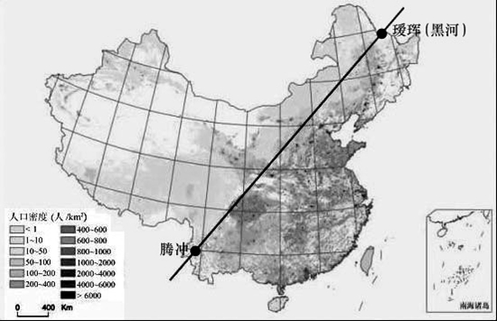 中国人口老龄化_中国人口约