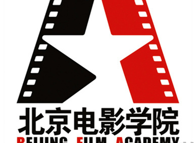 2016年北京电影学院在职MFA考研复试辅导班
