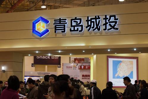 巡视城投集团重点巡视领导班子成员市委第一巡视组负责