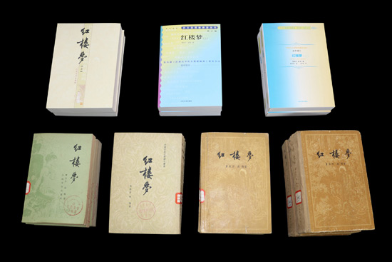 截止印刷于1981年的1957年《红楼梦》校注本在上世纪末又被重新开发，并出现在“中国古代小说名著插图典藏”丛书、“语文新课标”丛书、“大学生必读”丛书等我社的多条重要产品线中
