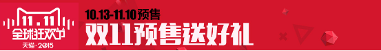 产品一