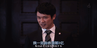 11,80后炒股人生赢家成功将股市炒高,然后卖给60后大妈,成功实现了60