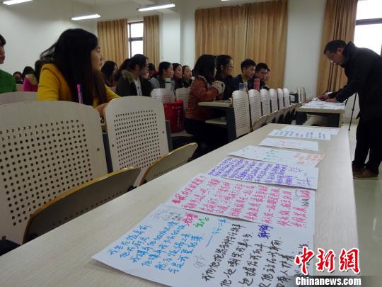 郑州一高校开设“爱情课堂” 被赞“好有爱”