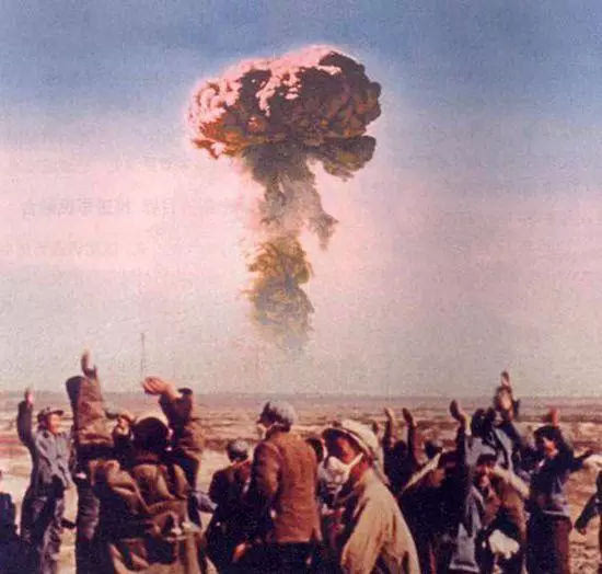 资料图:原子弹爆炸(1964).