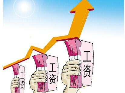 2015家长高中非议方案:6年教师改革何遭教师改革工资外校绩效武汉图片
