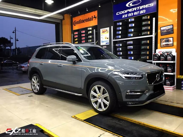 沃尔沃xc90全车换装水泥灰