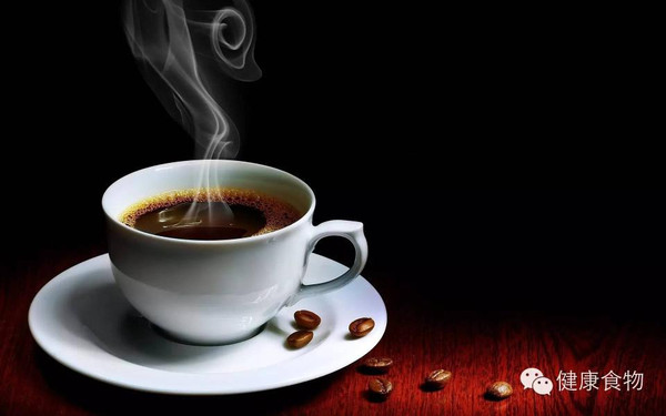咖啡为世界三大饮料之一,为何人家喝出了健康