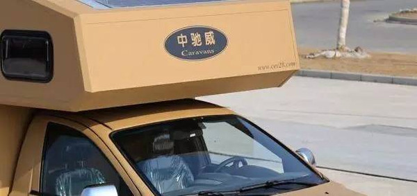 世界上最便宜的汽车有什么 mp40713297_1447118075186_8.jpeg