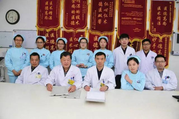 枣庄矿业集团中心医院手足显微外科主任彭忠