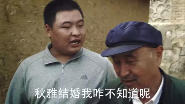 一位金马奖导演为农村淘宝拍了一支欢乐的广告