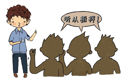 一套行之有效的管理办法让管理更简单高效