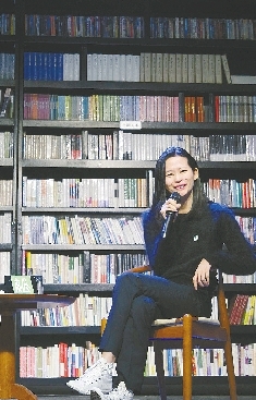 周嘉宁 在密林中成长(图-资料网公众号