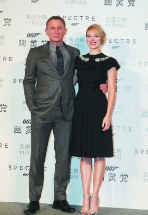 丹尼尔与蕾雅·赛杜昨日现身北京宣传《007:幽灵党.