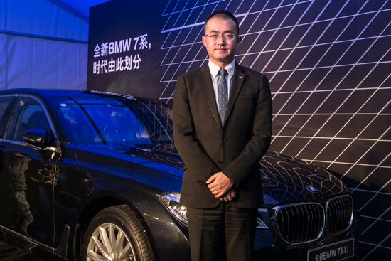 全新BMW 7系上市发布销售总监沙帅帅专访