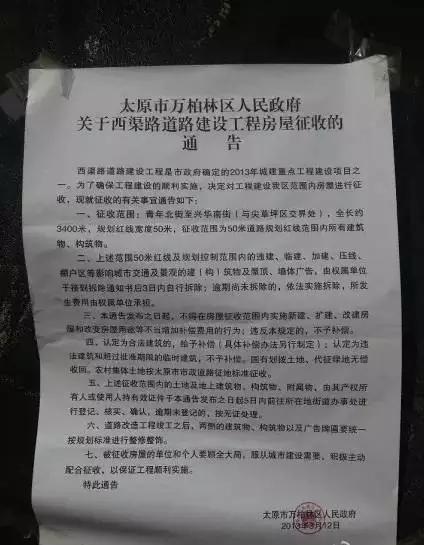 南昌夜场总会招聘模特_太原夜总会招聘_但是天总会黑人总会离别