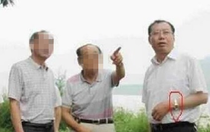 陕西县委书记被曝戴多块名表 称主动申请纪委调查