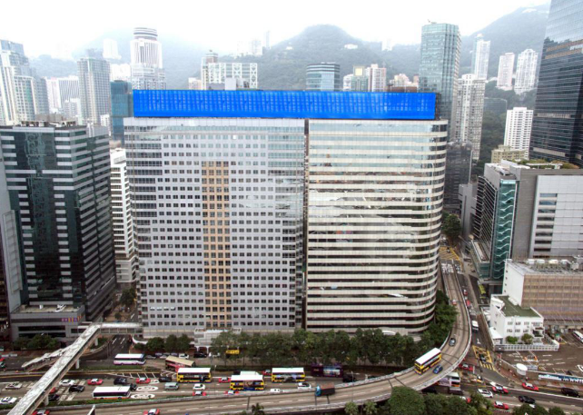 【快讯】有钱任性!恒大125亿港元买下香港地标