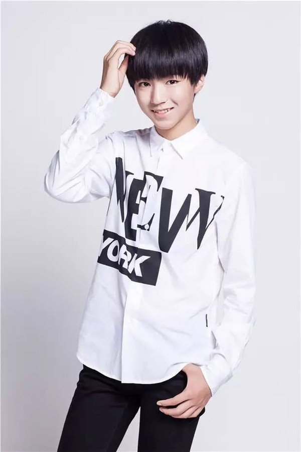 tfboys主演《我们的十六岁》(暂定名)