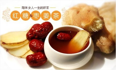 红枣时尚红糖v红枣冰糖生姜:正文,吃法,材料和红枣.怎么才能瘦腰啊图片