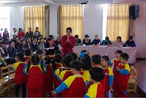 郑州金水区第三幼儿园举行音乐观摩研讨活动