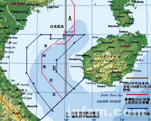 网上流传的中越北部湾划分示意图 南方周末资料图