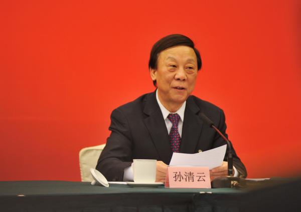 11月12日,陕西传来消息,该省政协副主席孙清云被免职,留党察看两年