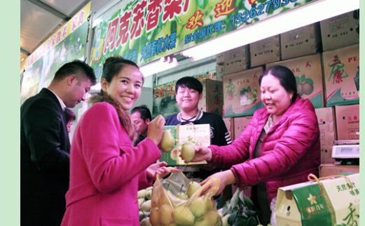 舟山海鲜美食文化节_2015舟山群岛新区海鲜美食节暨金秋购物节上午开幕