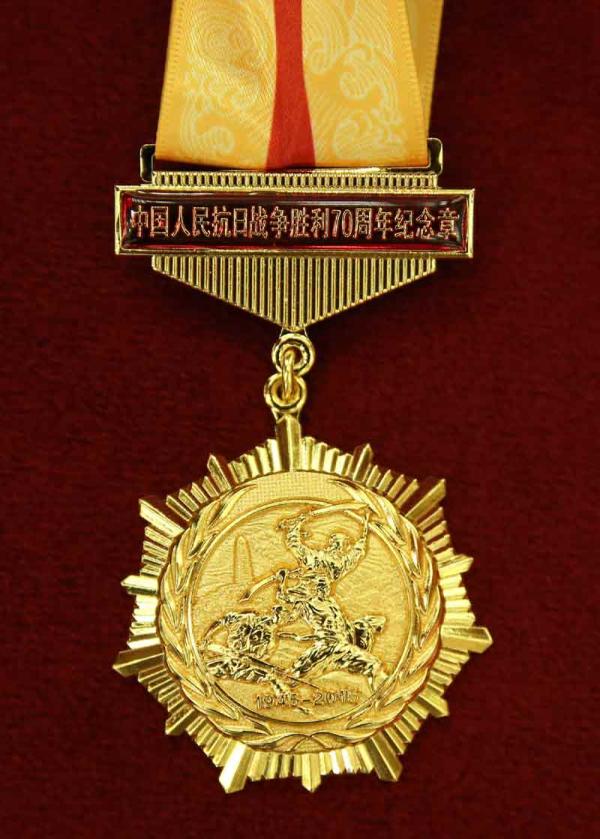 山东军区原副司令员张家骅逝世 9月获抗战纪念
