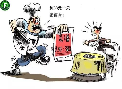 "诚信慌"折射出幼儿园加盟的机遇与挑战_搜狐教育