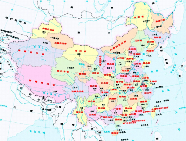 中国将划分50个省,你将在哪个省?