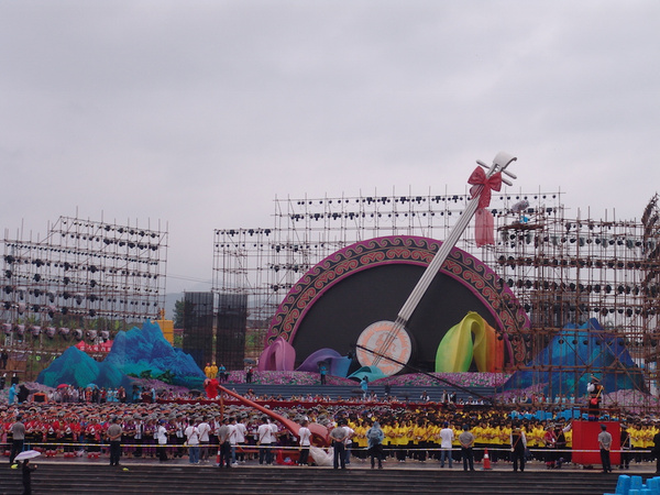 景东彝族自治县成立30周年暨第二届无量山狂欢节将于2015年12月19日至