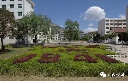 寻找山西最美高校之中北大学