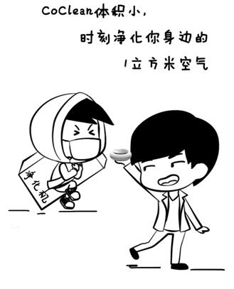 米饭卡通简笔画