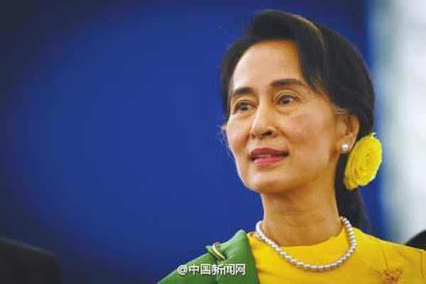 昂山素季领导 民盟获得单独组成缅甸新政府权力