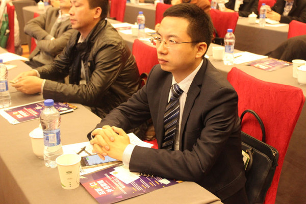 谢智平受邀出席2015中国(湖北)服务外包产业发