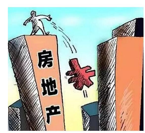 人口累跌_人口普查(3)