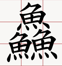 ʻ