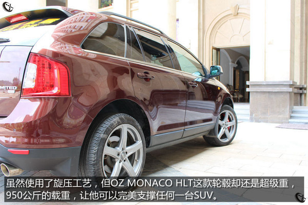福特锐界改装20寸oz monaco hlt轮毂