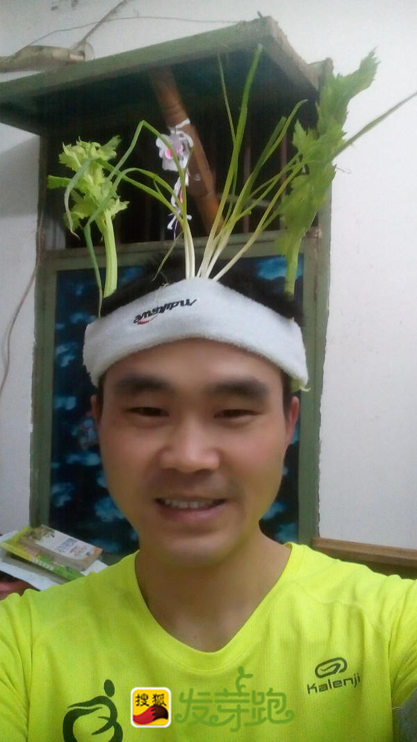 搜狐失踪人口_失踪人口(3)