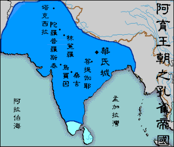 但是纵观印度的历史,仍是积贫积弱,印度次大陆总是受到一波又一波侵略