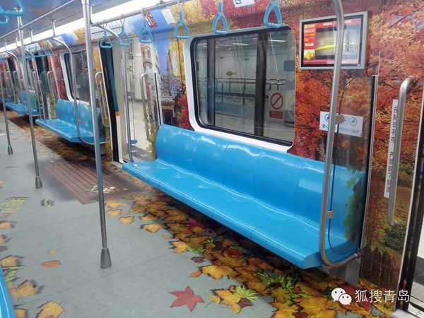 带你提前试乘青岛地铁三号线 独有3D车厢美翻了-搜狐