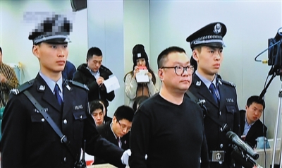 尹相杰获释不足四个月再涉毒 曾否认有毒瘾