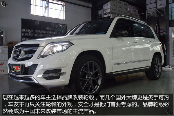 奔驰glk改装19寸bbs sr轮毂