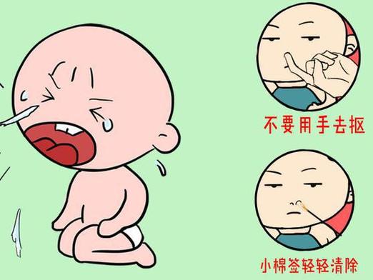 六招教你搞定宝宝鼻塞