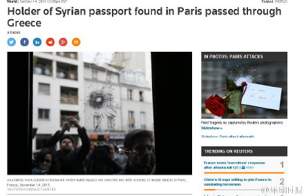 巴黎恐袭事件1名嫌犯或持有叙难民护照