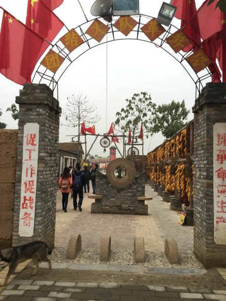 高陵场畔——在农耕文化中穿越时空