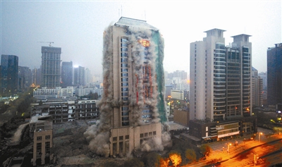 西安118米高楼还没用就被拆 系国内爆破最高楼